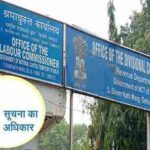 Delhi Minimum Wages October 2025